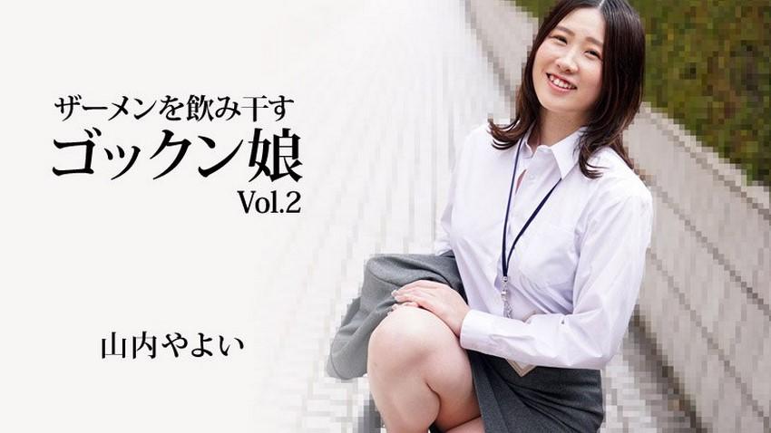 tiktoker sex Đưa em đi dạo ở công viên bắt em cởi đồ phô dâm bú mút